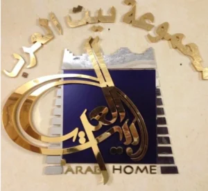 Clients in KSA (18)