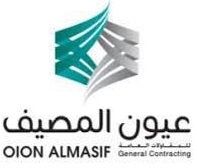 Clients in KSA (19)