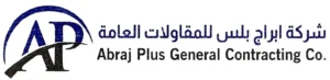 Clients in KSA (7)
